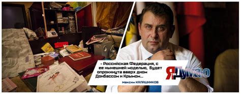 Видео от Максима Калашникова — Видео .